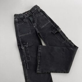 Cargo Seam